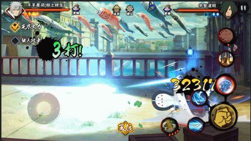 秽土二代详细爆料视频,视频爆料背后的惊人真相  第2张 秽土二代详细爆料视频,视频爆料背后的惊人真相  第2张