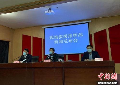 山东最新爆料新闻事件,神秘事件引发社会关注  第3张 山东最新爆料新闻事件,神秘事件引发社会关注  第3张