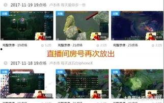 火爆视频爆料网站大全最新,全网最新爆料一网打尽!