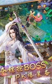 瑶光最新爆料,揭秘神秘事件背后的惊人真相  第2张 瑶光最新爆料,揭秘神秘事件背后的惊人真相  第2张