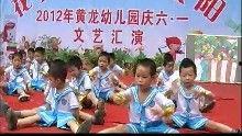 幼儿园爸爸爆料视频大全,温馨瞬间大盘点  第3张 幼儿园爸爸爆料视频大全,温馨瞬间大盘点  第3张