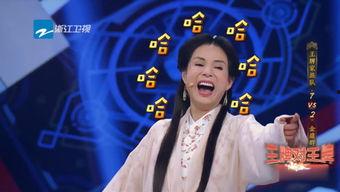 娱乐吃瓜儿,吃瓜群众背后的故事  第3张 娱乐吃瓜儿,吃瓜群众背后的故事  第3张