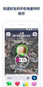魅族手表最新爆料软件是哪个,搭载神秘软件,引领智能穿戴新潮流