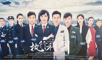 央视八套在线直播观看,在线观看不容错过  第2张 央视八套在线直播观看,在线观看不容错过  第2张