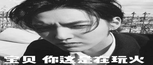 娱乐吃瓜文案搞笑,笑料百出,吃瓜群众笑翻天!