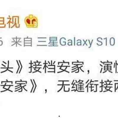 儿子爆料母亲的视频文案,视频文案背后的惊人真相  第2张 儿子爆料母亲的视频文案,视频文案背后的惊人真相  第2张