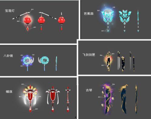 永劫最新更新爆料公告,新版本爆料,神秘力量觉醒,探索无尽冒险新篇章  第2张 永劫最新更新爆料公告,新版本爆料,神秘力量觉醒,探索无尽冒险新篇章  第2张