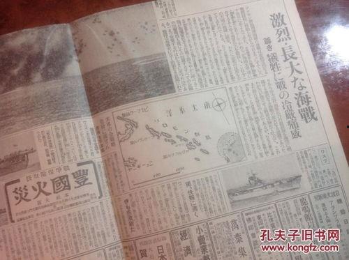 老南每日爆料新闻,热点新闻背后的真相与思考  第2张 老南每日爆料新闻,热点新闻背后的真相与思考  第2张