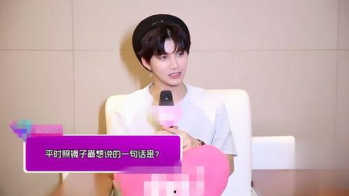 可爱小神子爆料视频,揭秘可爱日常幕后趣事  第3张 可爱小神子爆料视频,揭秘可爱日常幕后趣事  第3张