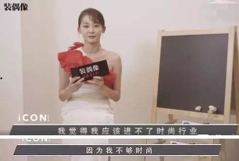 娱乐吃瓜酱未婚先孕,揭秘未婚先孕背后的故事  第2张 娱乐吃瓜酱未婚先孕,揭秘未婚先孕背后的故事  第2张