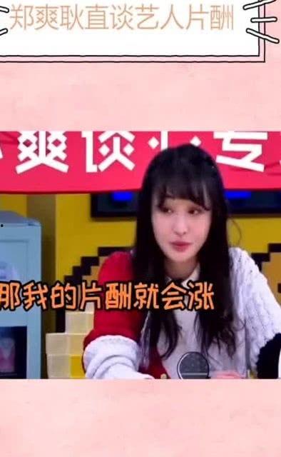 娱圈内幕爆料,重磅内幕曝光,明星背后的惊人真相