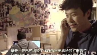 娱乐八卦爆料君免费阅读,免费阅读娱乐八卦爆料君独家爆料  第3张 娱乐八卦爆料君免费阅读,免费阅读娱乐八卦爆料君独家爆料  第3张