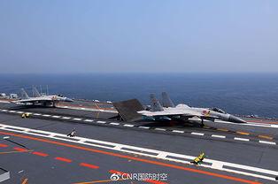 新闻在线爆料辽宁舰,揭秘我国航母发展新篇章  第3张 新闻在线爆料辽宁舰,揭秘我国航母发展新篇章  第3张