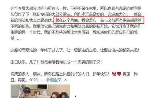 娱乐圈评论区吃瓜,瓜田李下,揭秘明星幕后故事  第3张 娱乐圈评论区吃瓜,瓜田李下,揭秘明星幕后故事  第3张