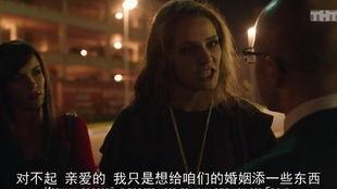 俄语电影背叛在线观看,俄语电影在线观看,揭秘情感漩涡的惊心动魄  第2张 俄语电影背叛在线观看,俄语电影在线观看,揭秘情感漩涡的惊心动魄  第2张