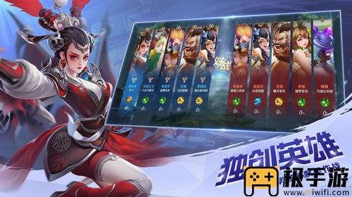 曙光英雄8月爆料最新版,新角色、新机制,全新冒险篇章即将开启!