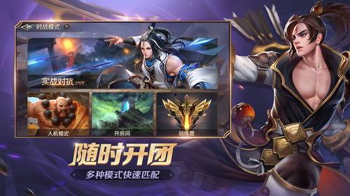 曙光英雄8月爆料最新版,新角色、新机制,全新冒险篇章即将开启!  第2张 曙光英雄8月爆料最新版,新角色、新机制,全新冒险篇章即将开启!  第2张
