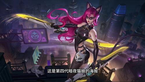 阿轲视频爆料,游戏幕后故事与精彩瞬间  第3张 阿轲视频爆料,游戏幕后故事与精彩瞬间  第3张