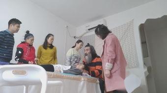 推拿在线观看  第3张 推拿在线观看  第3张