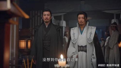 唐长老爆料大师兄视频,大师兄视频背后的惊人真相  第3张 唐长老爆料大师兄视频,大师兄视频背后的惊人真相  第3张