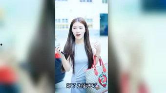 时尚娱乐爆料,明星私照曝光,娱乐爆料掀起热议狂潮  第2张 时尚娱乐爆料,明星私照曝光,娱乐爆料掀起热议狂潮  第2张