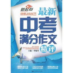 满米酸奶爆料视频大全最新,揭秘网红饮品背后的秘密  第2张 满米酸奶爆料视频大全最新,揭秘网红饮品背后的秘密  第2张