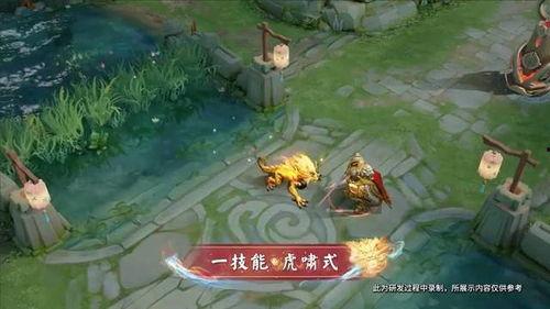 裴擒虎最新爆料消息视频,神秘技能曝光,全新玩法即将上线!  第2张 裴擒虎最新爆料消息视频,神秘技能曝光,全新玩法即将上线!  第2张