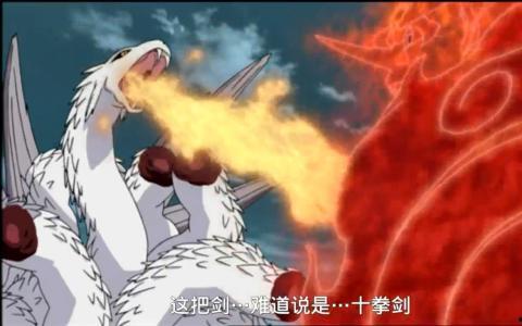 火影忍者离谱爆料视频,揭秘离谱爆料视频,揭秘忍界背后的惊人真相!