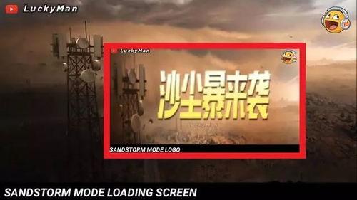 最新吃鸡新赛季爆料视频,全新玩法与内容前瞻  第2张 最新吃鸡新赛季爆料视频,全新玩法与内容前瞻  第2张