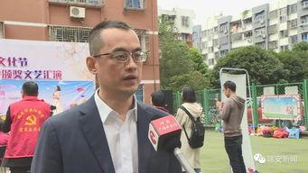 瑞安记者爆料新闻最新,揭秘背后惊人真相!
