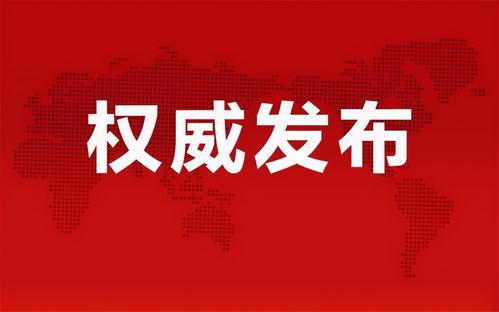 玉磨铁跑最新消息爆料,铁跑新篇章即将开启!  第2张 玉磨铁跑最新消息爆料,铁跑新篇章即将开启!  第2张