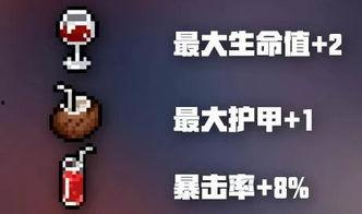 元气最新爆料,揭秘娱乐圈幕后真相  第3张 元气最新爆料,揭秘娱乐圈幕后真相  第3张