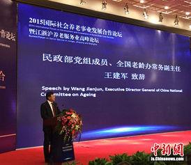 宜兴论坛爆料事件最新,揭秘背后惊人真相!  第3张 宜兴论坛爆料事件最新,揭秘背后惊人真相!  第3张