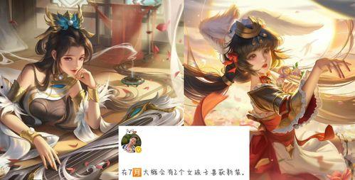 昭君蛇女最新爆料,揭秘神秘组织惊天秘密!