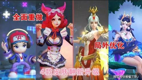 昭君蛇女最新爆料,揭秘神秘组织惊天秘密!  第2张 昭君蛇女最新爆料,揭秘神秘组织惊天秘密!  第2张