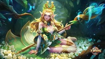 昭君蛇女最新爆料,揭秘神秘组织惊天秘密!  第3张 昭君蛇女最新爆料,揭秘神秘组织惊天秘密!  第3张