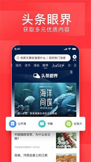库尔勒今日头条新闻爆料,突发!库尔勒市区发生惊险一幕,紧急救援正在进行...