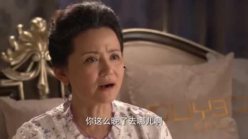 在线观看头号前妻,揭秘豪门恩怨背后的爱情纠葛  第2张 在线观看头号前妻,揭秘豪门恩怨背后的爱情纠葛  第2张