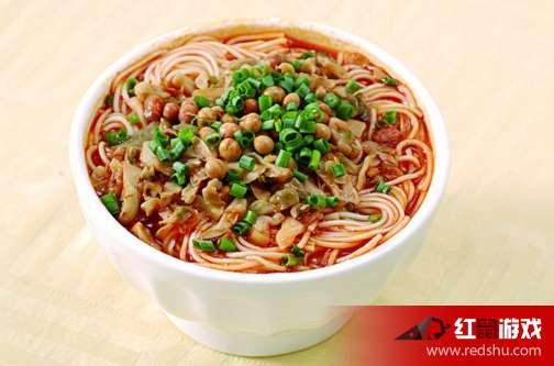 娱乐吃瓜酱面条哥  第2张 娱乐吃瓜酱面条哥  第2张