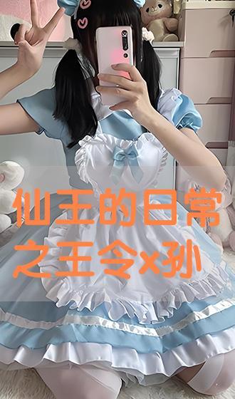 malizia在线观看,Malizia在线观影之旅  第2张 malizia在线观看,Malizia在线观影之旅  第2张