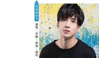 娱乐圈八卦吃瓜博主,明星背后的惊人真相!  第3张 娱乐圈八卦吃瓜博主,明星背后的惊人真相!  第3张
