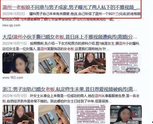 女子爆料唐山视频最新版,还原暴力事件真相  第2张 女子爆料唐山视频最新版,还原暴力事件真相  第2张