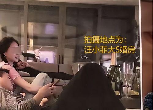 葛思齐爆料图片最新,揭秘幕后真相,图片揭示惊人内幕  第2张 葛思齐爆料图片最新,揭秘幕后真相,图片揭示惊人内幕  第2张