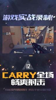 王牌战士2爆料视频下载  第2张 王牌战士2爆料视频下载  第2张