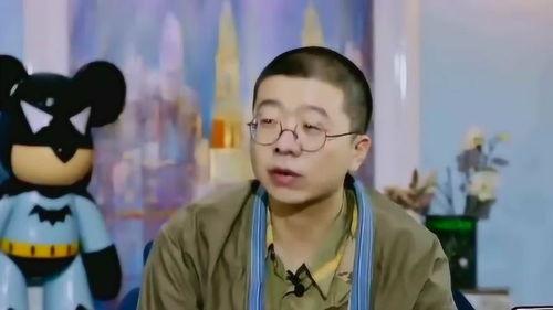 李诞爆料周迅视频播放时间  第2张 李诞爆料周迅视频播放时间  第2张