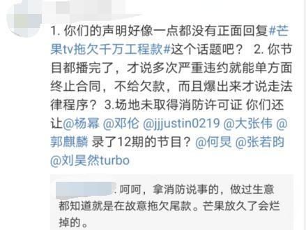 平安欠款爆料案例最新,揭秘金融巨头背后的债务危机  第2张 平安欠款爆料案例最新,揭秘金融巨头背后的债务危机  第2张