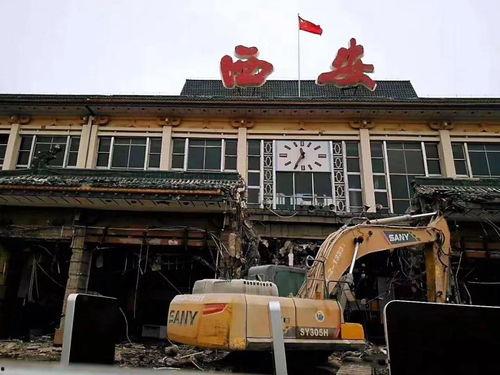 西安火车站爆料最新消息,突发情况引发关注,详情揭晓!  第3张 西安火车站爆料最新消息,突发情况引发关注,详情揭晓!  第3张