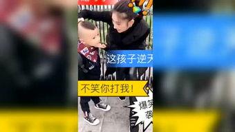 地下室娱乐爆料违法吗,违法与否的探讨  第2张 地下室娱乐爆料违法吗,违法与否的探讨  第2张