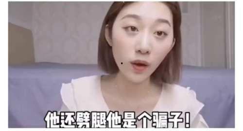 网友爆料任豪的视频,网友热议背后的故事  第2张 网友爆料任豪的视频,网友热议背后的故事  第2张