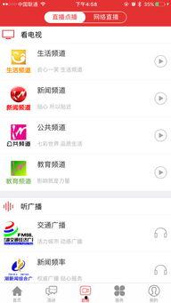 今日爆料平台下载,下载背后的秘密与真相  第2张 今日爆料平台下载,下载背后的秘密与真相  第2张